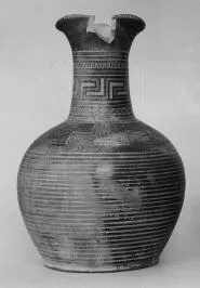 OINOCHOE (ATHENIAN GEOMETRIC)