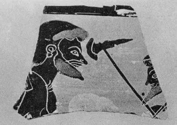 HYDRIA, FRAGMENT (ATHENIAN, BLACK-FIGURE)