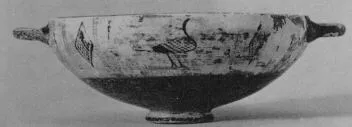 CUP (EAST GREEK, OUTLINE)