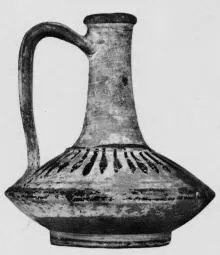 LAGYNOS (EAST GREEK)