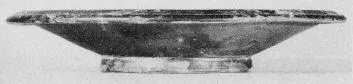 PATERA (ETRUSCAN, BLACK GLAZE)