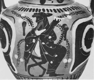 AMPHORA, NECK (ATHENIAN, BLACK-FIGURE)