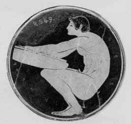 CUP, FRAGMENT (ATHENIAN, RED-FIGURE)