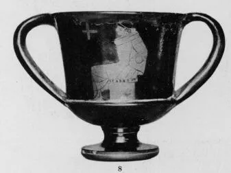 KANTHAROS (ATHENIAN, RED-FIGURE)