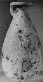 ALABASTRON (CORINTHIAN, BLACK-FIGURE)