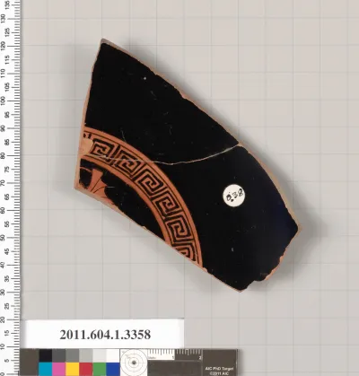 Terracotta fragment of a kylix (drinking cup)