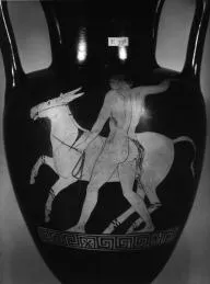 AMPHORA, NECK (ATHENIAN, RED-FIGURE)