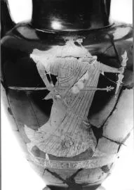 AMPHORA, NECK (ATHENIAN, RED-FIGURE)