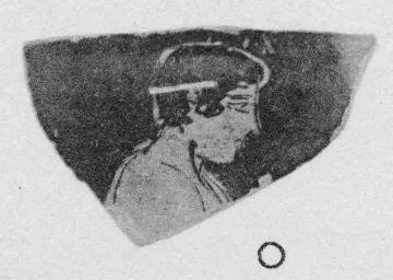 CUP, FRAGMENT (ATHENIAN, RED-FIGURE)
