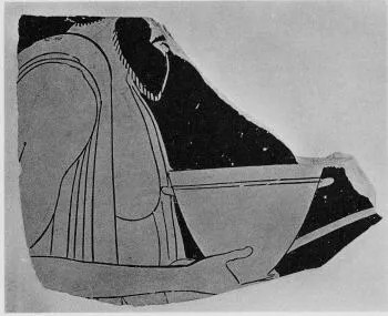 FRAGMENT (ATHENIAN, RED-FIGURE)