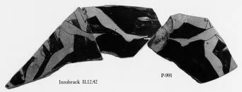 CUP, FRAGMENTS (ATHENIAN, RED-FIGURE)
