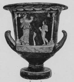 KRATER, CALYX (SOUTH ITALIAN, CAMPANIAN, RED-FIGURE)