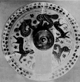 PYXIS (ATHENIAN, BLACK-FIGURE)