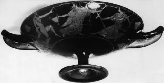 CUP (ATHENIAN, RED-FIGURE)