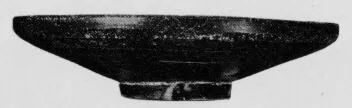 PLATE (ROMAN PROVINCIAL)