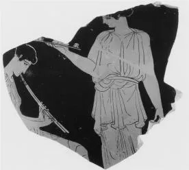 HYDRIA, FRAGMENT (ATHENIAN, RED-FIGURE)