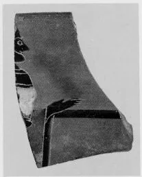 CUP, SIANA, FRAGMENT (ATHENIAN, BLACK-FIGURE)