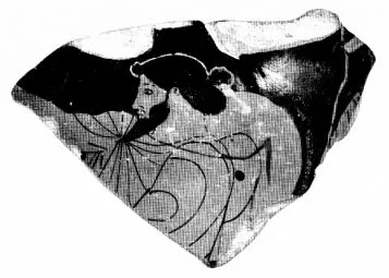 LEBES, FRAGMENT (ATHENIAN, RED-FIGURE)