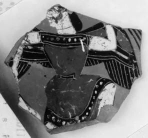 CUP, SIANA, FRAGMENT (ATHENIAN, BLACK-FIGURE)