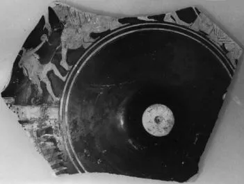 CUP (ATHENIAN, RED-FIGURE)