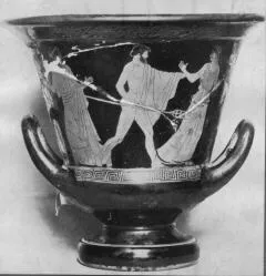 KRATER, CALYX (ATHENIAN, RED-FIGURE)