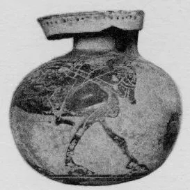 ARYBALLOS (CORINTHIAN, BLACK-FIGURE)