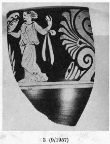 SKYPHOS, FRAGMENT (ETRUSCAN, RED-FIGURE)