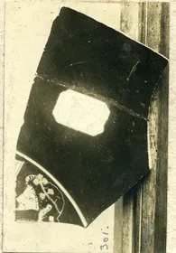 CUP, FRAGMENT (ATHENIAN, RED-FIGURE)