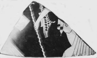 CUP, FRAGMENT (ATHENIAN, RED-FIGURE)