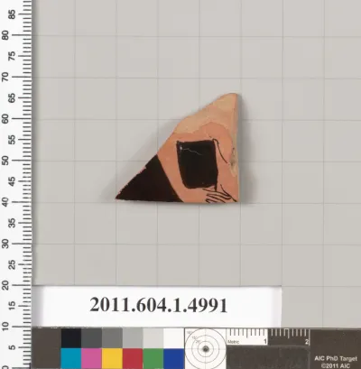 Terracotta fragment of a kylix (drinking cup)