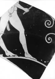 CUP, FRAGMENT (ATHENIAN, RED-FIGURE)