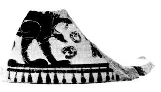 PYXIS, FRAGMENT (PROTOCORINTHIAN, TRANSITIONAL, BLACK-FIGURE)