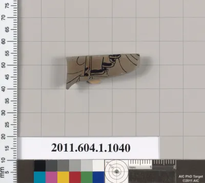 Terracotta fragment of a kylix (drinking cup)