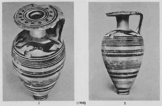 ARYBALLOS (PROTOCORINTHIAN)