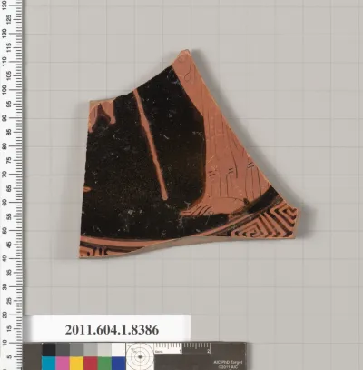 Terracotta fragment of a kylix (drinking cup)