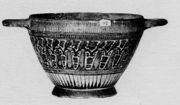 SKYPHOS (CORINTHIAN, BLACK-FIGURE)