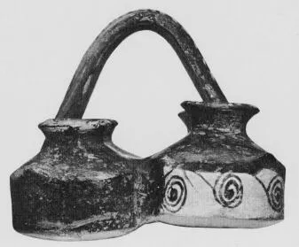 KERNOS (MYCENEAN)