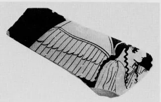 CUP, FRAGMENT (ATHENIAN, RED-FIGURE)
