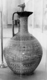 OINOCHOE (ATHENIAN GEOMETRIC)