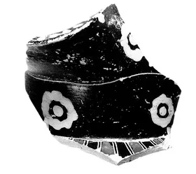 OINOCHOE, FRAGMENT (CORINTHIAN, BLACK-FIGURE)