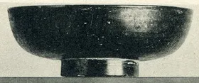 BOWL (SOUTH ITALIAN, CAMPANIAN, BLACK GLAZE)