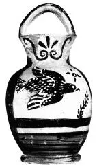 AMPHORA, BAIL (SOUTH ITALIAN, CAMPANIAN, BLACK-FIGURE)