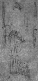 LOUTROPHOROS (ATHENIAN, RED-FIGURE)