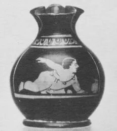 CHOUS (ATHENIAN, RED-FIGURE)