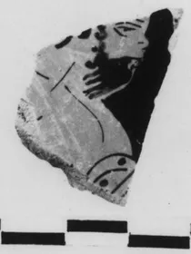 KRATER, BELL, FRAGMENT (ATHENIAN, RED-FIGURE)