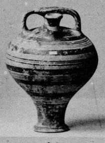 STIRRUP JAR (MYCENEAN)