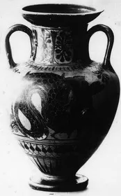 AMPHORA, NECK (ATHENIAN, BLACK-FIGURE)