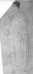 AMPHORA, NECK (ATHENIAN, RED-FIGURE)