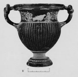 KRATER, KANTHAROID (SOUTH ITALIAN, GNATHIAN, BLACK GLAZE)