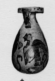 ALABASTRON (CORINTHIAN, BLACK-FIGURE)